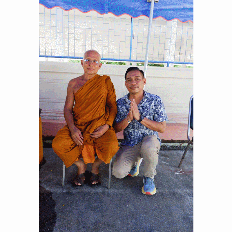 เทศบาลตำบลฉวาง จัดพิธีบำเพ็ญกุศลทักษินานุประทานและสรงน้ำรูปเหมือนพ่อเฒ่าในบัว