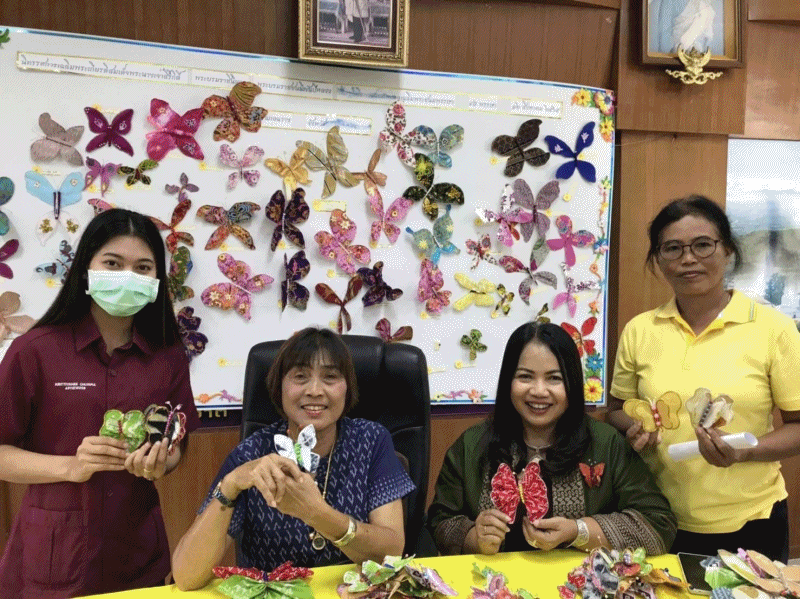 เทศบาลตำบลฉวาง เข้าร่วมกิจกรรมจัดทำผีเสื้อเฉลิมพระเกียรติ