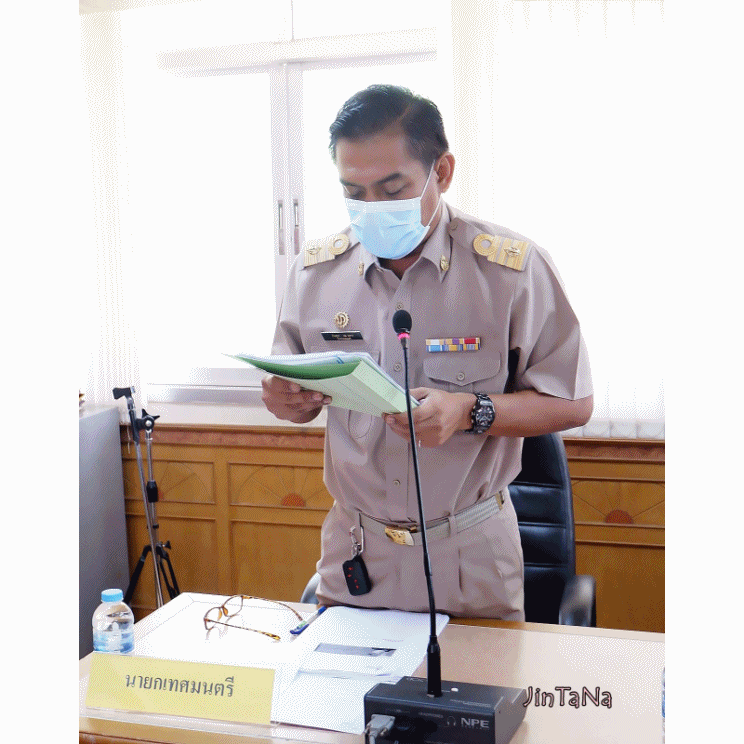 การประชุมสภาเทศบาลตำบลฉวาง เพื่อพิจารณาจ่ายขาดเงินสะสม ในการจัดซื้อวัคซีน "ซิโนฟาร์ม" ให้กับประชาชนในเขตเทศบาล