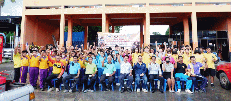 เทศบาลตำบลฉวาง จัดพิธีปิดโครงการฝึกอบรมอาสาสมัครเด็กและเยาวชนในการป้องกันและช่วยเหลือตนเอง เมื่อเกิดภัยพิบัติ