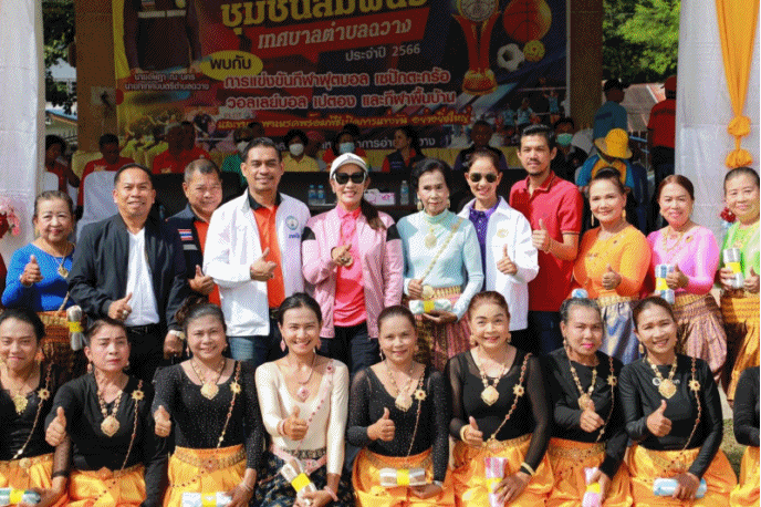 เทศบาลตำบลฉวาง เปิดการแข่งขันกีฬาชุมชนสัมพันธ์ เทศบาลตำบลฉวาง ประจำปี 2566