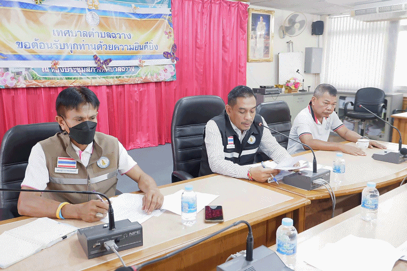 เทศบาลตำบลฉวาง ประชุมเพื่อพิจารณาร่างแผนดำเนินงาน ประจำปีงบประมาณ พ.ศ.2566
