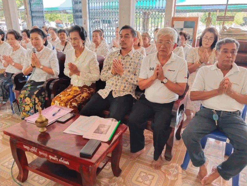 เทศบาลตำบลฉวาง ร่วมทำบุญครบรอบ 20 ปีการก่อตั้งชมรมผู้สูงอายุเทศบาลตำบลฉวาง