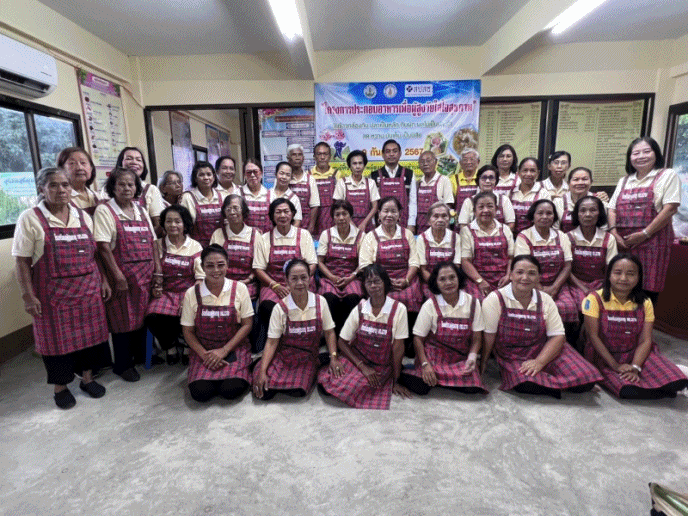เทศบาลตำบลฉวาง ร่วมโครงการประกอบอาหารเพื่อผู้สูงวัยใส่ใจสุขภาพ