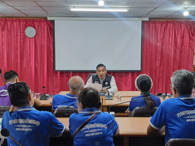 เทศบาลตำบลฉวาง ประชุมการดำเนินงานประเพณีสารทเดือนสิบ ประจำปี 2567