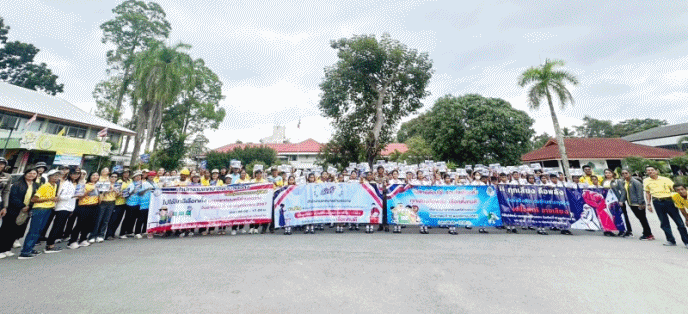 เทศบาลตำบลฉวาง รณรงค์ไปใช้สิทธิเลือกตั้งนายกเทศมนตรีตำบลฉวาง