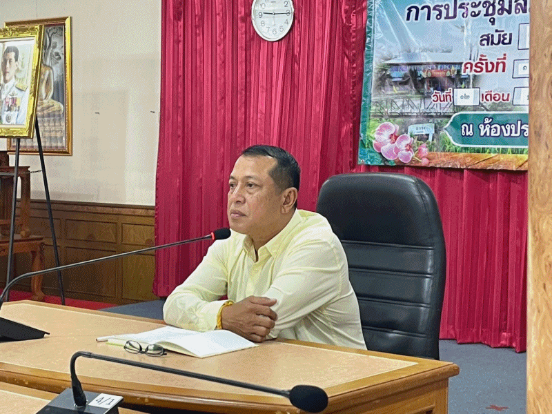 เทศบาลตำบลฉวาง ประชุมการปฏิบัติงานด้านต่างๆ ประจำเดือน