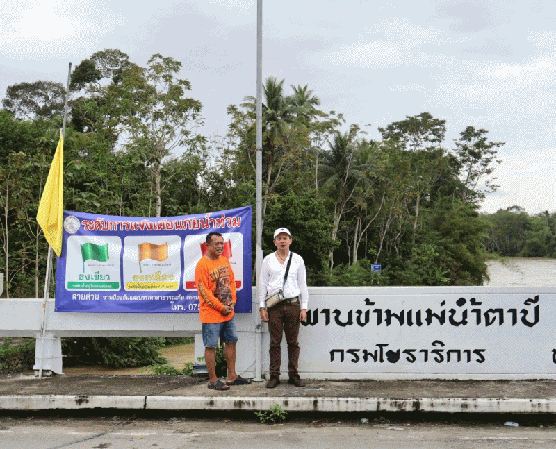 เทศบาลตำบลฉวาง และสนง.โยธาธิการและผังเมือง ร่วมลงพื้นที่สำรวจโครงการก่อสร้างพนังกั้นน้ำ