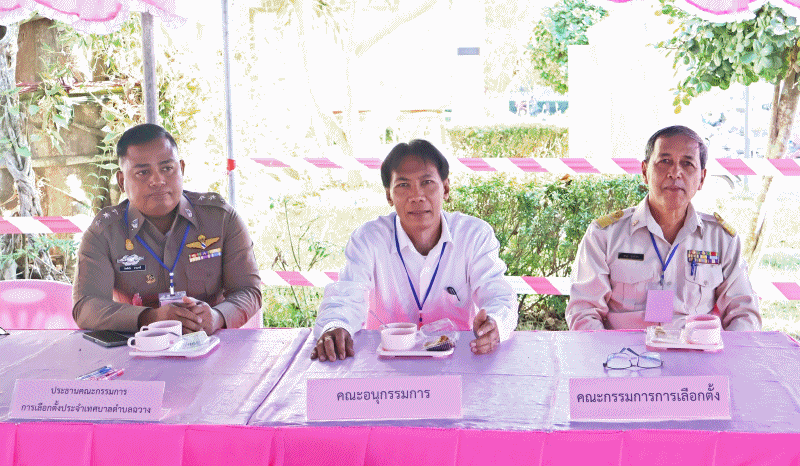 เทศบาลตำบลฉวาง รับสมัครรับเลือกตั้งรตสมาชิกสภาเทศบาลตำบลฉวาง (วันที่ 1 ของการรับสมัคร)