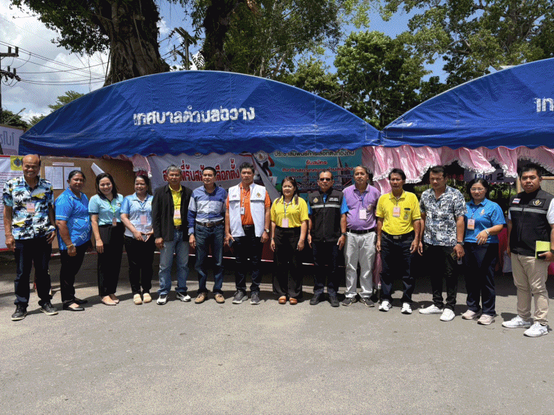 เทศบาลตำบลฉวาง รับสมัครรับเลือกตั้งรตสมาชิกสภาเทศบาลตำบลฉวาง (วันที่ 5 ของการรับสมัคร)