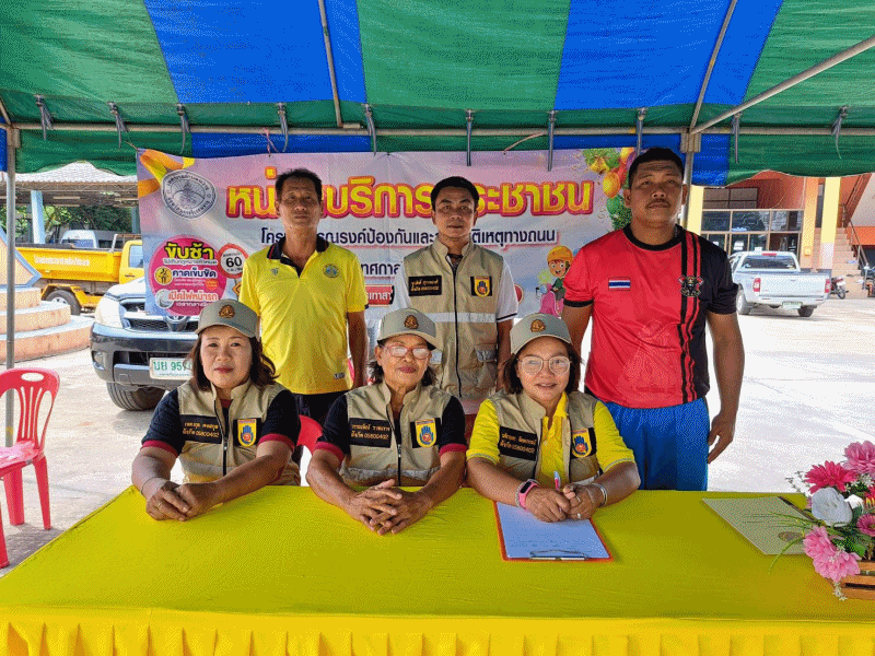เทศบาลตำบลฉวาง ดำเนินการหน่วยบริการป้องกันและลดอุบัติเหตุทางถนน ช่วงเทศกาลสงกรานต์ 2568 (วันที่ 1)