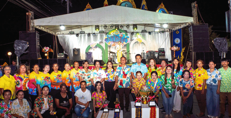 เทศบาลตำบลฉวาง สืบสานงานประเพณีสงกรานต์และวันผู้สูงอายุ 68