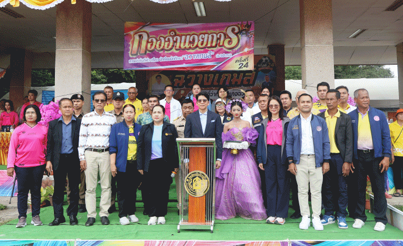 เทศบาลตำบลฉวาง ร่วมพิธีเปิดการแข่งขันกีฬา กรีฑานักเรียน นักศึกษาและประชาชน อำเภอฉวาง ครั้งที่ 24ประจำปี 2568
