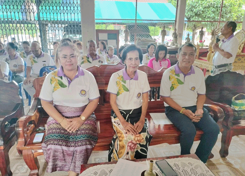 เทศบาลตำบลฉวาง ร่วมทำบุญทักษิณานุปทาน  ชมรมผู้สูงอายุเทศบาลตำบลฉวาง