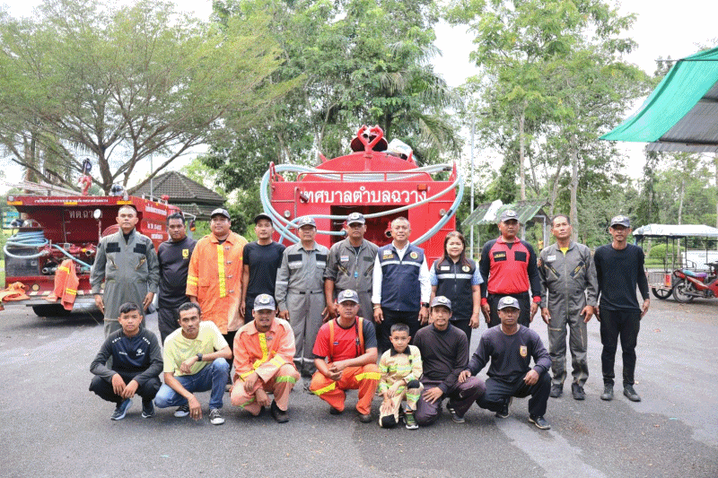 เทศบาลตำบลฉวาง ฝึกซ้อมแผนป้องกันและบรรเทาสาธารณภัย