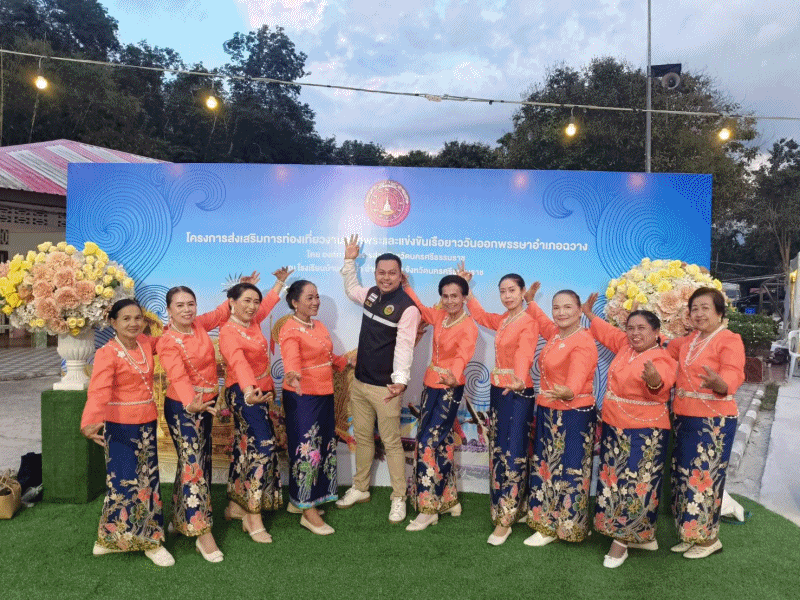 เทศบาลตำบลฉวาง ร่วมพิธีเปิดโครงการจัดงานประเพณีลากพระและแข่งเรือยาววันออกพรรษา ประจำปี 2568