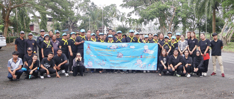 เทศบาลตำบลฉวาง จัดกิจกรรมจิตอาสา  (Big Cleaning  Day)