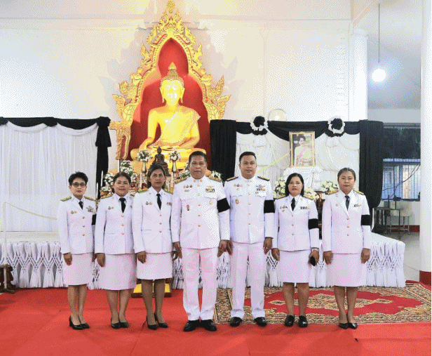 เทศบาลตำบลฉวาง ร่วมพิธีบำเพ็ญกุศล ในวาระครบ 15 วัน (ปัณรสมวาร) สมเด็จพระนางเจ้าสิริกิติ์ พระบรมราชินีนาถ พระบรมราชชนนีพันปีหลวง