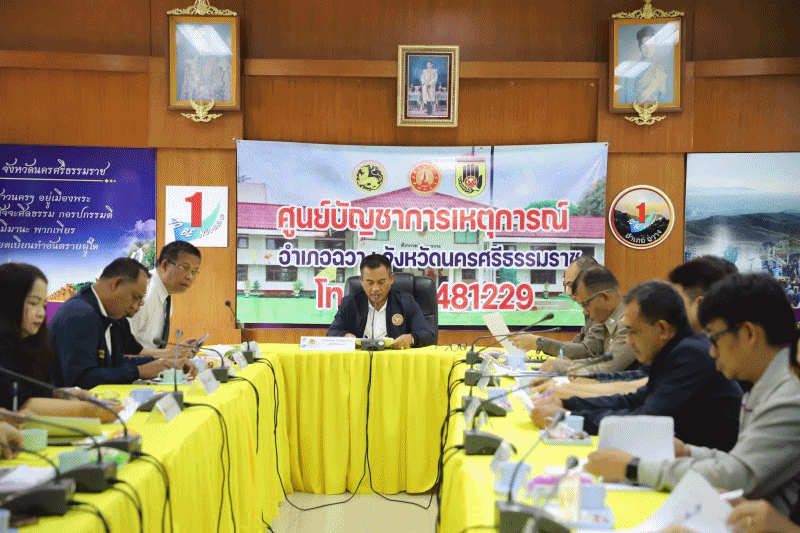 เทศบาลตำบลฉวาง เข้าร่วมประชุมหัวหน้าส่วนราชการอำเภอฉวาง