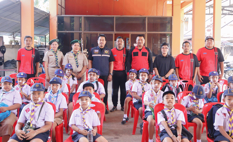 เทศบาลตำบลฉวาง ร่วมกิจกรรมลูกเสือสำรอง โรงเรียนฉวาง