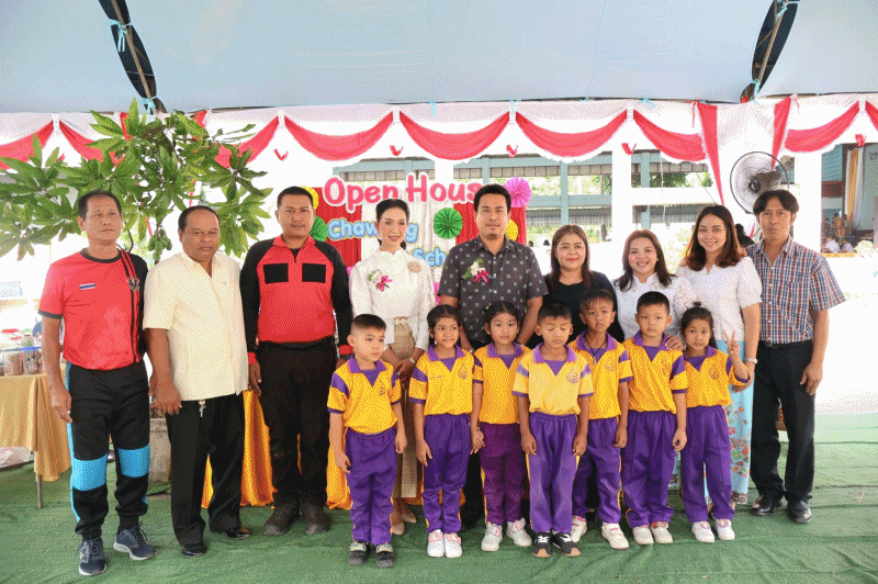 เทศบาลตำบลฉวาง เปิดบ้านวิชาการ (Open House) "ฉวาง 1 เปิดโลกเรียนรู้ เชิดชูวิถีไทย เทิอดไท้พระพันปีฯ" ประจำปี 2569