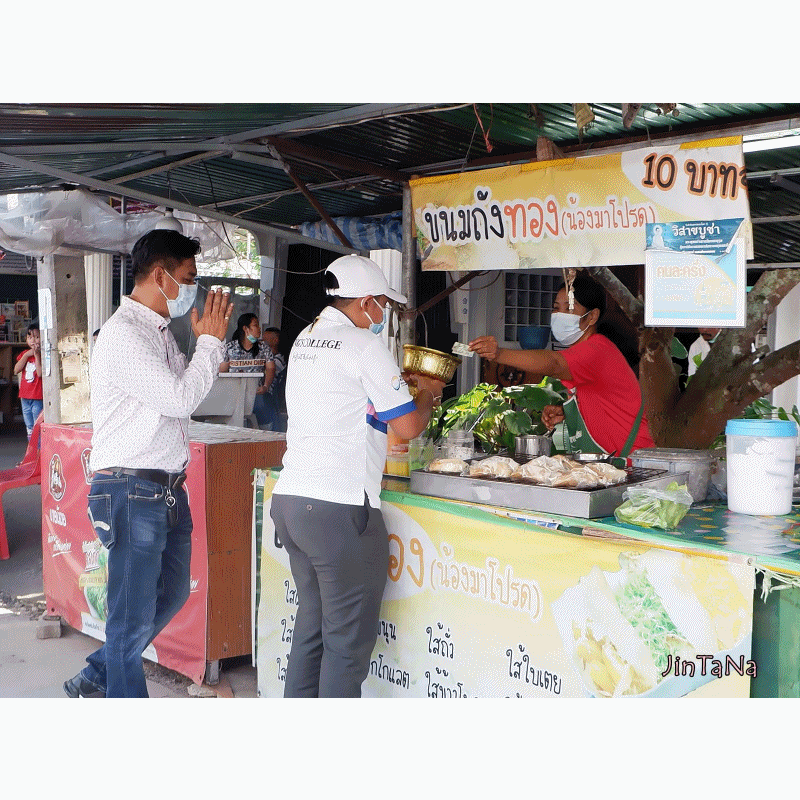 เทศบาลตำบลฉวาง จัดงานแห่เทียนพรรษา สืบสานประเพณีไทย