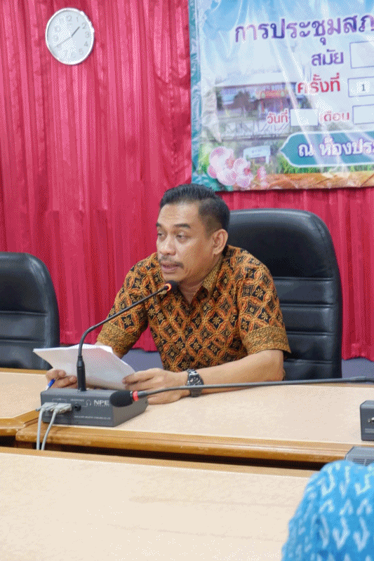 เทศบาลตำบลฉวาง ประชุมผลการปฏิบัติงาน