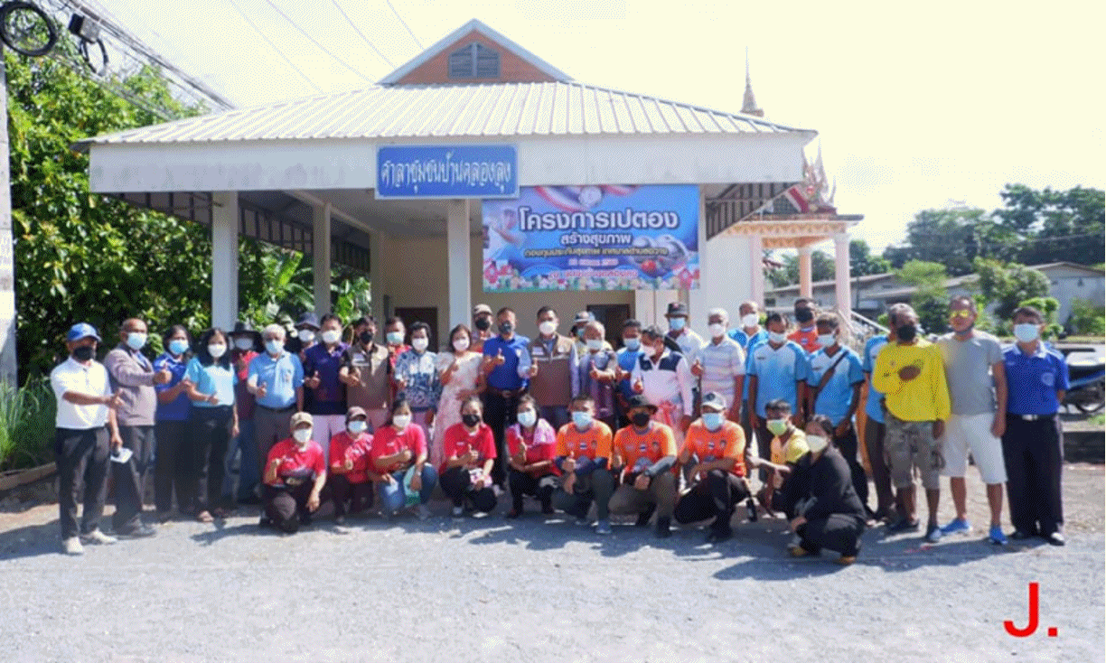 เทศบาลตำบลฉวาง ร่วมแข่งขันกีฬาเปตอง ชมรมเปตองบ้านคลองลุง