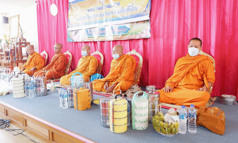 เทศบาลตำบลฉวาง จัดพิธีทำบุญเทศบาลตำบลฉวาง ประจำปี 2566