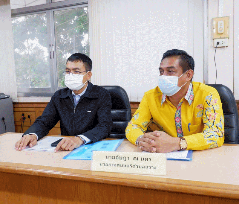 เทศบาลตำบลฉวาง เข้าร่วมประชุมระบบป้องกันน้ำท่วมและระบบระบายน้ำหลักเพื่อบรรเทาปัญหาน้ำท่วมพื้นที่ชุมชนลุ่มน้ำภาคใต้ ระยะที่ 2