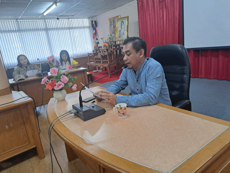 เทศบาลตำบลฉวาง ประชุมการดำเนินงานวันเด็กแห่งชาติ ประจำปี 2567