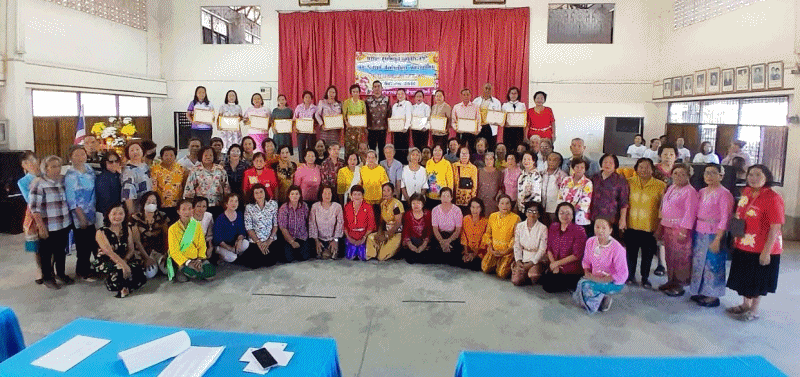 เทศบาลตำบลฉวาง ร่วมการประชุมใหญ่สามัญประจำปี และสังสรรค์ ส่งท้ายปีเก่า ประจำปี 2566 ชมรมผู้สูงอายุเทศบาลตำบลฉวาง