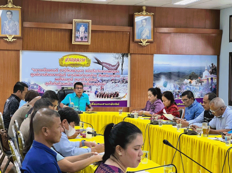 นายกเทศมนตรีตำบลฉวาง เข้าร่วมประชุมหัวหน้าส่วนราชการอำเภอฉวาง
