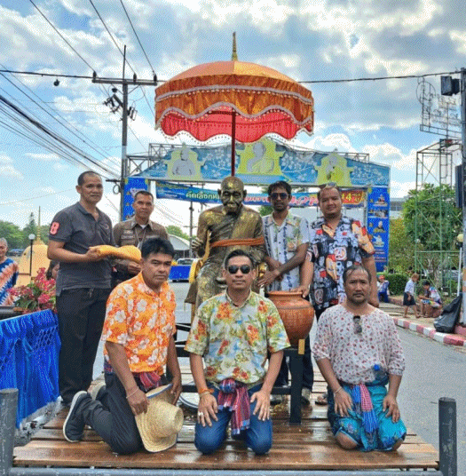 เทศบาลตำบลฉวาง จัดขบวนแห่และสรงน้ำรูปเหมือนพ่อเฒ่าในบัว/พ่อท่านคล้ายวาจาสิทธิ์ 2567
