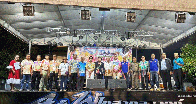 เทศบาลตำบลฉวาง สืบสานงานประเพณีสงกรานต์67 วัดวังม่วง