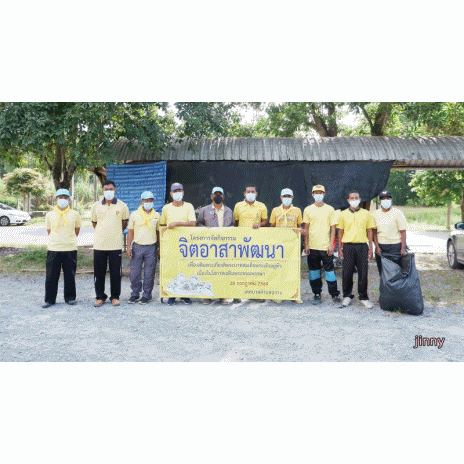 เทศบาลตำบลฉวาง  จิตอาสาพัฒนา BIG CLEANNING DAY เพื่อถวายแด่พระวชิรเกล้าเจ้าอยู่หัว
