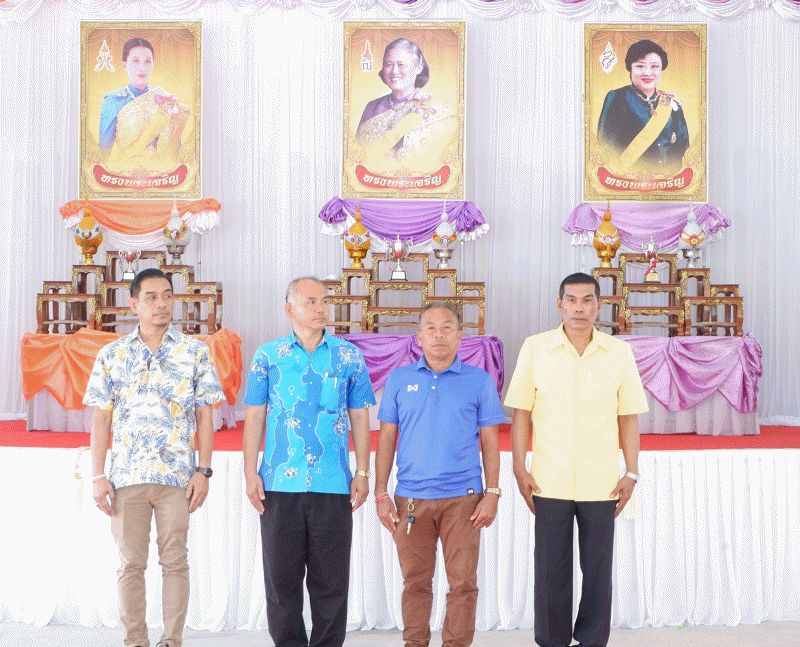 นายกเทศมนตรีตำบลฉวาง ร่วมซ้อมพิธีอัญเชิญถ้วยพระราชทาน