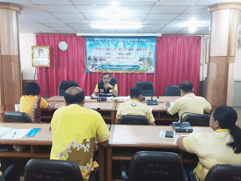 เทศบาลตำบลฉวาง ประชุมการปฏิบัติงานด้านต่างๆ ของเทศบาล