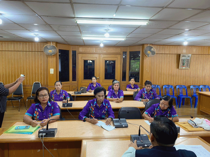 เทศบาลตำบลฉวาง ประชุมกองทุนสวัสดิการชุมชนเทศบาลตำบลฉวาง