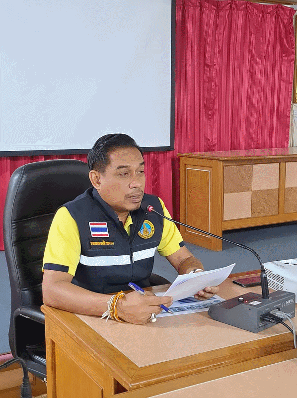 เทศบาลตำบลฉวาง ประชุมสรุปการออกแบบ แอปพลิเคชั่น