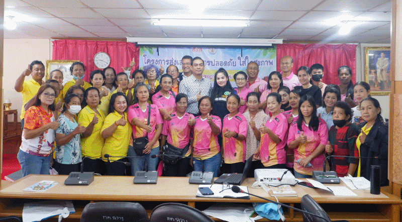 เทศบาลตำบลฉวาง จัดอบรมโครงการส่งเสริมอาหารปลอดภัย ใส่ใจสุขภาพ