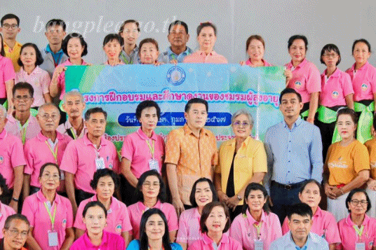 เทศบาลตำบลฉวาง จัดการฝึกอบรมและทัศนศึกษาดูงาน กลุ่มผู้สูงอายุเทศบาลตำบลฉวาง ประจำปี 2566