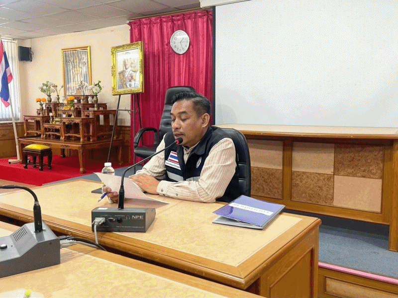 กองทุนสวัสดิการชุมชน เทศบาลตำบลฉวาง ประชุมติดตามการดำเนินงานของกองทุนสวัสดิการชุมชน