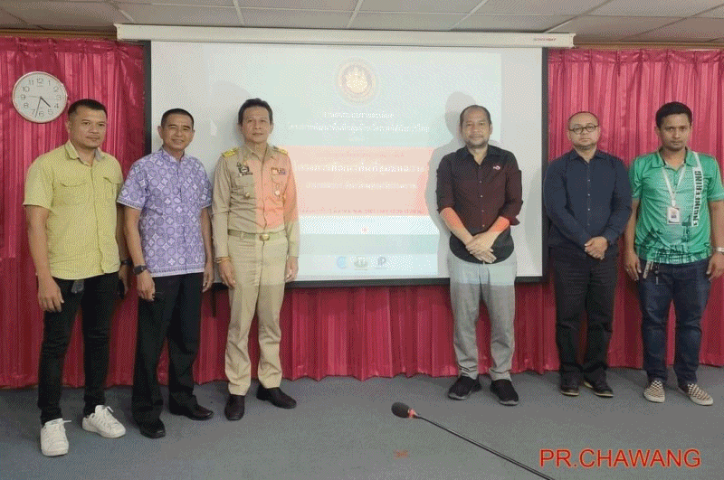 เทศบาลตำบลฉวาง เข้าร่วมประชุมเพื่อหารือแนวทางการพัฒนาพื้นที่ของโครงการพัฒนาระยะเร่งด่วน โครงการพัฒนาพื้นที่ชุมชนฉวาง อำเภอฉวาง จังหวัดนครศรีธรรมราช