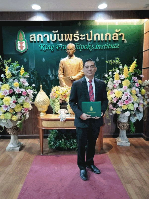 นายกเทศมนตรีตำบลฉวาง รับมอบวุฒิบัตรและเข็มวิทยฐานะ