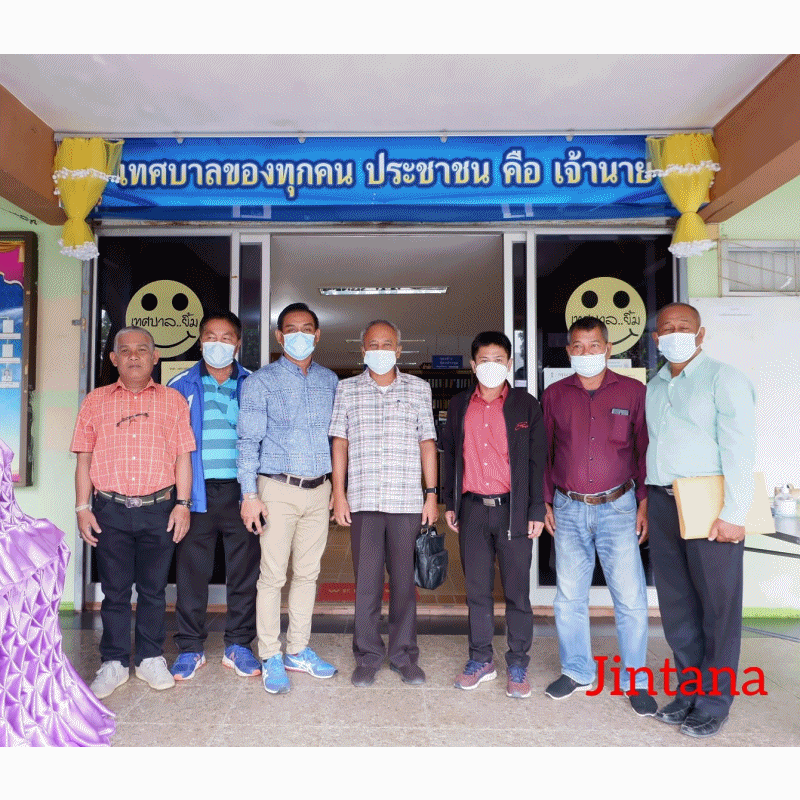ผู้ตรวจราชการกรมส่งเสริมการปกครองส่วนท้องถิ่น ลงพื้นที่ตรวจราชการเทศบาลตำบลฉวาง