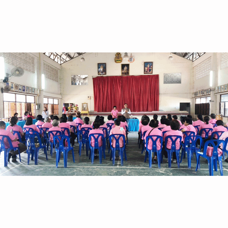 เทศบาลตำบลฉวาง เข้าร่วมการประชุมประจำเดือนชมรมผู้สูงอายุ เทศบาลตำบลฉวาง
