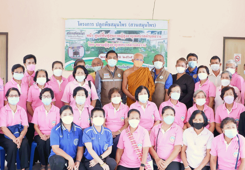 เทศบาลตำบลฉวาง ร่วมเปิดโครงการปลูกพืชสมุนไพร