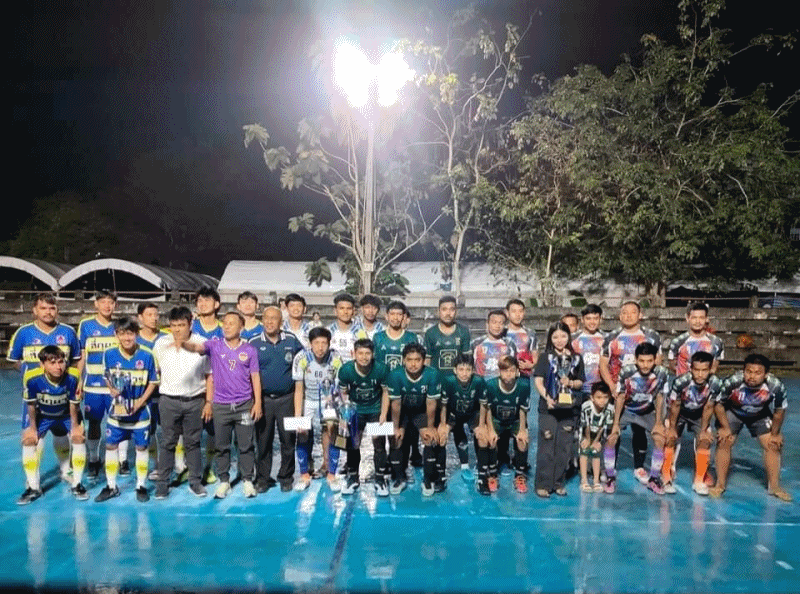 เทศบาลตำบลฉวาง จัดพิธีปิดการแข่งขันกีฬาฟุตซอล งานประเพณีปีใหม่/กาชาด อำเภอฉวาง 2567