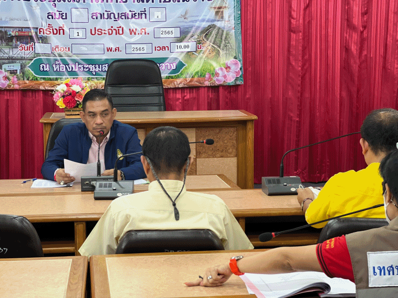 เทศบาลตำบลฉวาง ประชุมการดำเนินโครงการฝึกอบรมปฐมนิเทศพนักงานใหม่